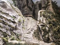 -房山世界地质公园博物馆