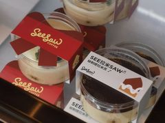 -Seesaw Coffee(上海尚悦湾店)