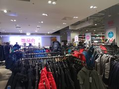 -唯品会(北京国瑞城店)