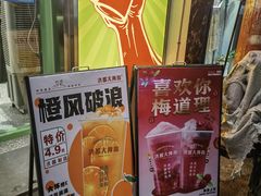 -洪都大拇指(洪都店)