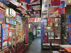 -郝富贵火锅