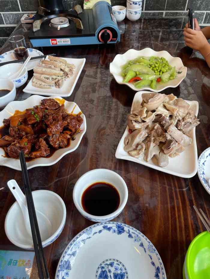 李记羊肉馆(庄行店)