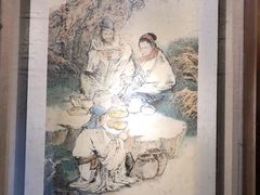 -中国酒文化城