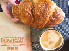 -丽都DELICATESSEN熟食店