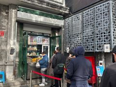-天泽祥·鼓楼馒头(鼓楼店)