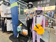 -迪卡侬(大英山店)