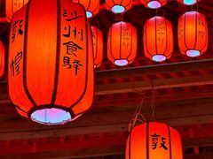 -沙州食驿·非遗小吃夜市
