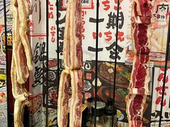 -焱岛烧肉·活鳗炙烤(晋江万达店)