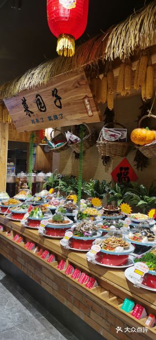 蛟河庄稼院(临河街店)自助取餐区图片