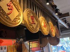 -乡里八闽·福州乡土菜(火车北站店)