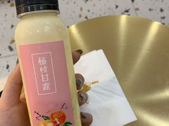 -小半有礼(天河南店)