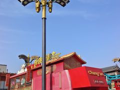 -大唐不夜城-开元广场