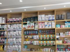 -芭比堂动物医院·24小时·眼科中心(深圳中心)