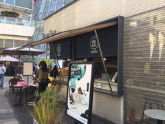 门面-BeauTea水仙(coco park店)