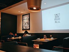 -太二酸菜鱼(浦东正大广场店)