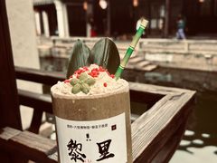 -黎里古镇