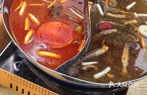 Miao-style Sour Mushroom Hot Pot
