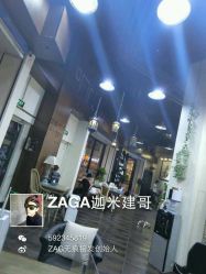 android_upload_pic-ZAGA形象设计