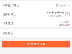 -御品轩(锦园店)