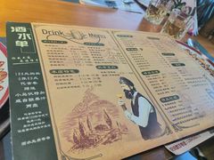 -米德维奇俄式西餐厅(西六道街店)