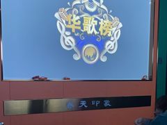 -立里春天印象·影院足疗轻养SPA(二十四城店)