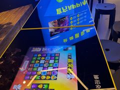 -喜满客巨幕/4D激光影城