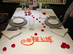 -王品牛排(常州吾悦广场店)