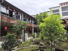 -年辉渔村·非遗传承餐厅(新丰江店)
