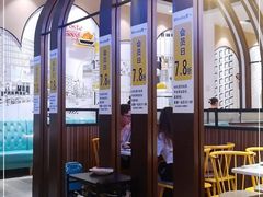 大堂-粤小馆(天安云谷店)
