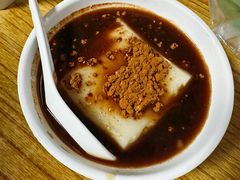-好吃狗凉糕总店