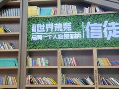 -当当书店(国泰广场店)
