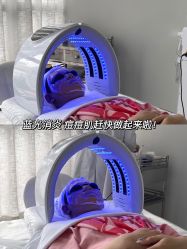 点击看大图 -SKIN79皮肤管理中心