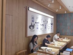 -马记永·兰州牛肉面(3019君尚店)