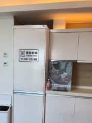 点击看大图 -小梨·OndaPro·专业脱毛连锁机构