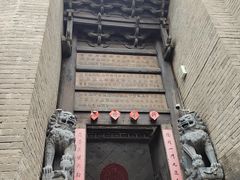 -郭峪古城