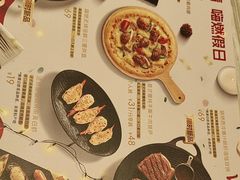 -必胜客(WOW万隆店)