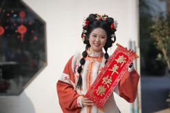-梦回汉唐汉服旗袍体验馆(拙政园店)