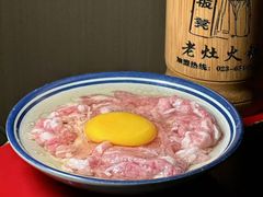 -北京长安天街