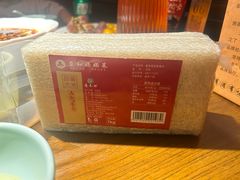 -蓉和妈妈菜·芙蓉花开(高新店)