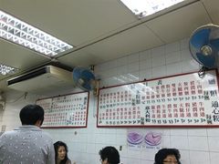 -维记咖啡粉面(福荣街店)