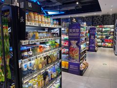 -盒马鲜生(夫子庙店)