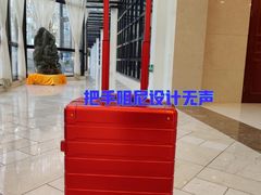 -北京西国贸大酒店