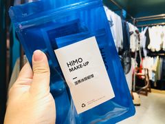 -海马体照相馆(厦门SM城市广场店)