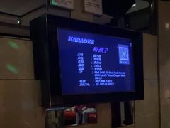 -堂会·KTV·自助餐·团建聚会(天河店)