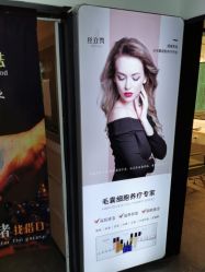 -LJOY丽锦造型·烫发染发