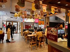 -五芳斋(中山大道总店)
