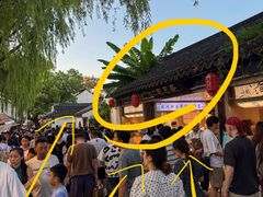 -乾芝斋·苏式糕点·碧螺春茶酥(平江路店)