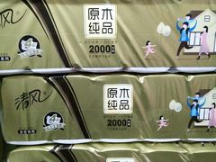 -盒马鲜生(西城时代店)