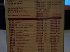 -东方棕泉·洗浴·按摩·美食国际水疗会所(福田店)