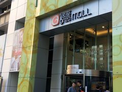-银座mall(东直门店)
